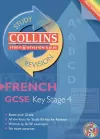 GCSE French cover