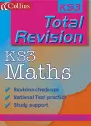 KS3 Maths cover