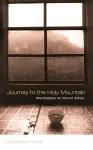 Journey to the Holy Mountain cover