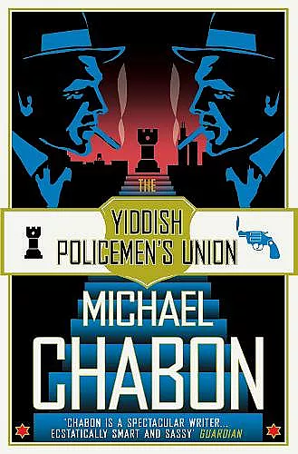 The Yiddish Policemen’s Union cover