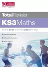 KS3 Maths cover