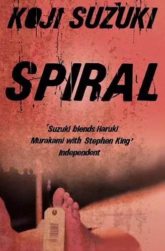 Spiral cover