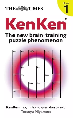 The Times: KenKen Book 1 cover