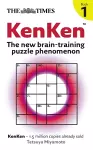 The Times: KenKen Book 1 cover