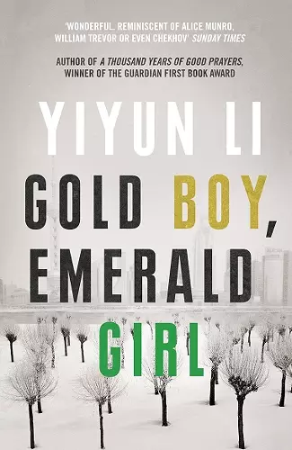 Gold Boy, Emerald Girl cover