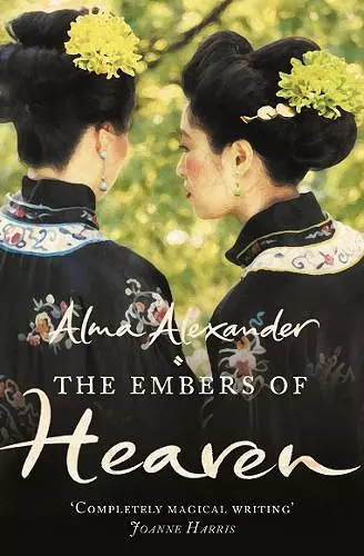 The Embers of Heaven cover