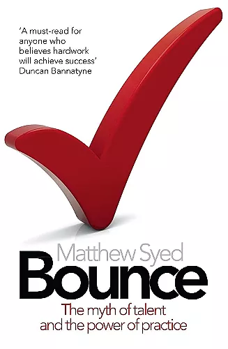 Bounce cover