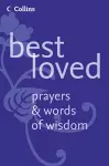 Best Loved Prayers and Words of Wisdom cover