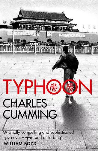 Typhoon cover