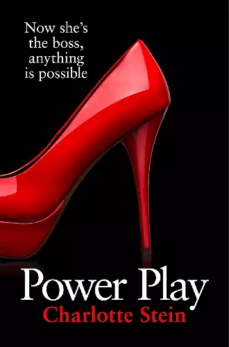 Power Play cover