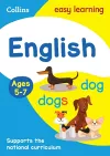 English Ages 5-7 cover