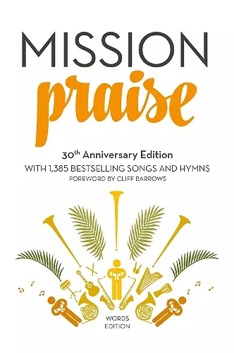 Mission Praise: Words cover