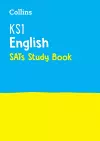 KS1 English Study Book cover