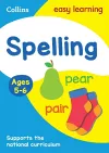 Spelling Ages 5-6 cover