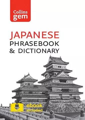 Collins Japanese Phrasebook and Dictionary Gem Edition cover