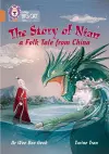 The Story of Nian: a Folk Tale from China cover