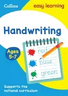 Handwriting Ages 5-7 cover
