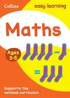Maths Ages 3-5 cover