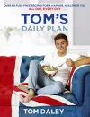 Tom’s Daily Plan cover