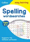 Spelling Word Searches Ages 5-7 cover