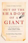 Out of the Shadow of a Giant cover