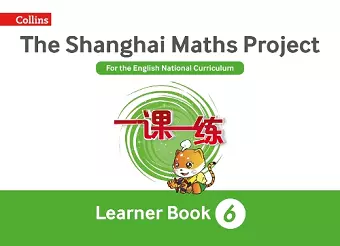 Year 6 Learning cover