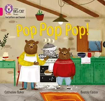 Pop Pop Pop! cover
