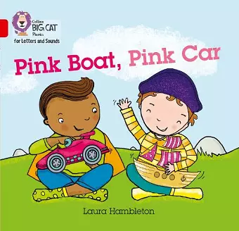 Pink Boat, Pink Car cover