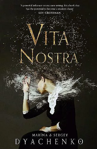Vita Nostra cover