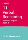 11+ Verbal Reasoning Practice Papers Book 2 cover
