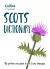 Scots Dictionary cover