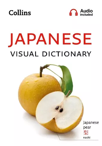 Japanese Visual Dictionary cover