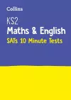 KS2 Maths and English SATs 10-Minute Tests cover