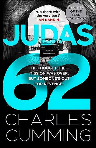 JUDAS 62 cover