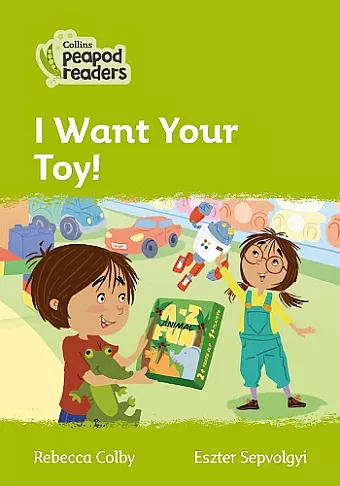 I Want Your Toy! cover