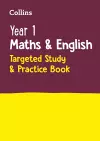 Year 1 Maths and English KS1 Targeted Study & Practice Book cover