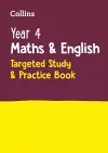 Year 4 Maths and English KS2 Targeted Study & Practice Book cover