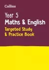 Year 5 Maths and English KS2 Targeted Study & Practice Book cover