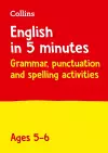 English in 5 Minutes a Day Age 5-6 cover