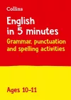 English in 5 Minutes a Day Age 10-11 cover