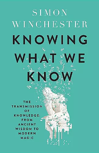 Knowing What We Know cover