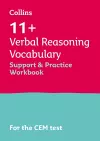 11+ Verbal Reasoning Vocabulary Support and Practice Workbook cover