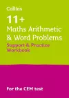 11+ Maths Arithmetic and Word Problems Support and Practice Workbook cover