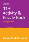 11+ Activity and Puzzle Book for ages 8-9 cover