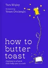 How to Butter Toast cover
