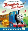 Thomas the Tank Engine Story Treasury cover