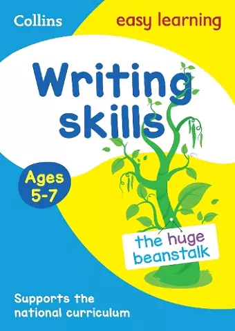 Writing Skills Activity Book Ages 5-7 cover