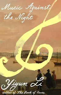 Music Against the Night cover