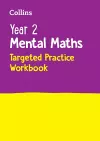 Year 2 Mental Maths Targeted Practice Workbook cover