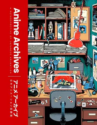 The Anime Archives cover